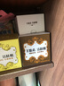 紅衛(wèi)羊乳牛乳羊胎素羊脂皂95g*3塊香皂洗臉洗澡二合一潔面皂七夕禮物 曬單實(shí)拍圖