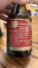 智美（Chimay）紅帽/藍帽啤酒 330ml*6瓶  修道院精釀 比利時(shí)進(jìn)口 曬單實(shí)拍圖