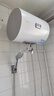 海爾（Haier）智家出品Leader 熱水器 電熱水器40升 家用儲水式衛(wèi)生間洗澡小戶型租房優(yōu)選上門安裝防電墻專利LC 40L 2200W 團購咨詢客服LC2 曬單實拍圖
