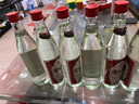迎春酒【醬香經(jīng)典】 53度 醬香型白酒 純糧食釀造 經(jīng)典口糧酒 53度 500mL 6瓶 曬單實(shí)拍圖