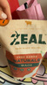 ZEAL新西蘭進(jìn)口狗狗零食風(fēng)干小牛尾骨500g磨牙肉干訓練獎勵寵物零食 曬單實(shí)拍圖