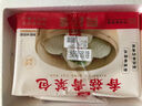 同慶樓蟹黃小籠湯包200g*2袋 16個(gè) 灌湯小籠包 兒童早餐 中華老字號(hào) 曬單實(shí)拍圖
