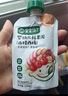 寶寶饞了【省心裝】零輔食組合兒童禮包禮盒米餅泡芙鱈魚腸享嬰兒寶寶食譜 酸奶果泥禮盒（內(nèi)含17件） 曬單實拍圖