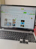 LGME拯救系列2025款筆記本電腦酷睿i9+RTX4060獨(dú)顯高性能大學(xué)生補(bǔ)貼AI編程設(shè)計(jì)輕薄本黑悟空電競游戲本 【拯救系列】滿血標(biāo)壓酷睿i9+獨(dú)顯+暢玩黑悟空 32G超大內(nèi)存+2TB極速固態(tài)【豪華 曬單實(shí)拍圖