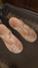 維布倫（VEBLEN）大碼洞洞鞋女防滑夏季沙灘鞋媽媽涼鞋軟底果凍鞋輕便包頭瑪麗珍 6035清雅翠竹金色 38 曬單實拍圖