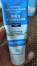露得清小藍(lán)管維A醇面霜40g早C晚A入門晚霜細(xì)膩嫩膚護(hù)膚520禮物送女友 曬單實拍圖
