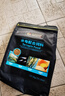 卡麥 KAMA PREMIUM QUALITY水龜糧1kg大粒佛鱷龜糧大鱷專用上浮烏龜飼料麝香剃刀龜糧成龜 曬單實(shí)拍圖