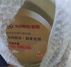 起亞專用原廠機(jī)油 智跑K5 K2 K3福瑞迪嘉華煥馳獅跑 東風(fēng)悅達(dá)起亞 5W-30 高級(jí)全合成 4升 曬單實(shí)拍圖