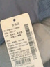 紅豆內(nèi)褲男純棉男士?jī)?nèi)褲全棉純色中腰男式平角褲4條裝 純色175 曬單實(shí)拍圖