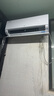 TCL空調大1.5匹小藍翼真省電空調掛機一級能效省電35%變頻冷暖KFR-35GW/RV2Ea+B1以舊換新國家補貼 曬單實拍圖