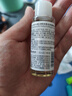 肌活（Bio-MESO） 糙米水30ml2.0精華水爽膚水化妝品補(bǔ)水保濕控油提亮嘗鮮生日禮物 曬單實(shí)拍圖