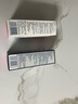 薇婷（VEET）專(zhuān)研比基尼脫毛膏50ml 男女士私處脫毛去毛除毛 非身體腋下不永久 【私處專(zhuān)研】比基尼脫毛膏50ml 曬單實(shí)拍圖