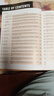進口原版2022新版 4000Essential English Words 2級常見詞英語小學(xué)單詞教輔書劍橋雅思核心詞匯初級4000詞典 小學(xué)禮物 小學(xué)教輔 曬單實拍圖