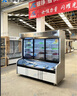 銀錚三溫點(diǎn)菜柜商用立式冷藏展示柜冷凍柜燒烤麻辣燙雙溫展示柜蔬菜水果熟食展示冰柜飯店串串保鮮柜 1.2m三溫不銹鋼【全鋼全銅/熱風(fēng)除霧】 曬單實(shí)拍圖