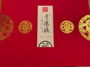 簡(jiǎn)先生景德鎮(zhèn)影青瓷功夫茶具套裝中式家用陶瓷蓋碗茶杯泡茶器禮品整 【如意花開】影青蓋碗套裝 8件 1 曬單實(shí)拍圖