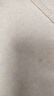 Life Space益倍適成人廣譜益生菌膠囊320億高活性60粒小藍(lán)瓶【王一博同款】 曬單實拍圖