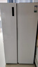 容聲545升雙開門對開門電冰箱家用一級能效節(jié)能風冷無霜超薄大容量BCD-545WD6HP白色家電國家補貼20% 曬單實拍圖