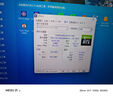 【95新非礦卡保核心】七彩虹/華碩/技嘉/微星/影馳/RTX3080 10G電腦游戲獨(dú)立顯卡電競(jìng)光追 微星 萬(wàn)圖師 RTX 3080 10G 曬單實(shí)拍圖