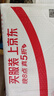 [人教社授權(quán)]寫字課課練五年級(jí)語文上冊(cè) 人教版 同步練字帖語文上冊(cè) 顧振彪審定 人民教育出版社編審 老師推薦練字帖 司馬彥字帖 2024秋 曬單實(shí)拍圖