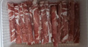 月盛齋【草地羊】澳洲草飼羔羊肉 原切羊肉卷480g/盒涮火鍋 中華老字號(hào) 曬單實(shí)拍圖