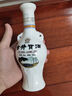 古井貢酒 懷舊小酒 濃香型白酒 50度 250ml*1瓶 單瓶裝 口糧酒 曬單實(shí)拍圖