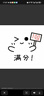一本初中名著考點精煉 2026版中考語文課內(nèi)外名著基礎(chǔ)知識大全七八九年級閱讀理解名校模擬真題專項訓(xùn)練 曬單實拍圖