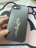 蒼梵蘋果16e手機殼iphone16e鏡頭全包保護套apple磨砂硅膠軟殼5G版新款防摔外殼se4簡約創(chuàng)意高級感男女 石墨黑【諸事皆順】膚感磨砂 蘋果16e 曬單實拍圖