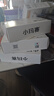 修正 小瑪賽海藻乳鈣凝膠糖果（低糖型） 1.9g*20粒/盒 3盒裝瑪賽【成人】 曬單實(shí)拍圖
