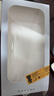 魅族（MEIZU）PANDAER 白金獨(dú)角獸 妙磁抗菌手機(jī)殼 雪人大冒險(xiǎn) 適用iPhone 16Pro Max IML印刷全包結(jié)構(gòu)Click按鍵 曬單實(shí)拍圖