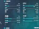 飛智BS2Pro 筆記本壓風散熱器  控溫降噪游戲本散熱底座 筆記本電腦支架適用聯(lián)想戴爾外星人拯救者 曬單實拍圖
