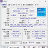 攀升戰(zhàn)神 酷睿i5 13400F/14400F/華碩RTX5060 Ti/3050/3060 設(shè)計(jì)師游戲臺(tái)式電腦主機(jī)臺(tái)式機(jī)整機(jī) 配置五i5 14400F 華碩RTX5060高規(guī)版 曬單實(shí)拍圖