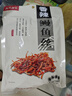 大洋船長大洋香辣鰻魚絲80g海味休閑食品即食追劇零食小吃山東青島特產(chǎn) 曬單實拍圖