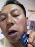 SXS往復式電動剃須刀全身防水 生日節(jié)日禮物送男士朋友 紀念日送老公禮品SXS-V9 Pro V9 Pro剃須刀1件*刀頭1件 曬單實拍圖