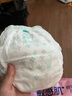 舒比奇透氣薄拉拉褲XL碼64片(12-17kg)尿不濕小內(nèi)褲超薄透氣干爽成長褲 曬單實拍圖
