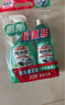 花王（KAO）抽油煙機(jī)清洗劑1500ml廚房餐具清潔劑強(qiáng)力重油污漬污垢清潔劑油劑 曬單實(shí)拍圖