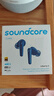聲闊（SoundCore）【國家補貼】降噪艙3代Air真無線藍牙耳機深度降噪金標音質(zhì)杜比音效超長續(xù)航適用蘋果華為小米藍 曬單實拍圖