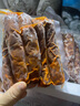 楊大爺甜味川式臘腸香腸 煙熏(7分瘦)四川臘味臘腸特產(chǎn)下酒菜 3斤甜味川式臘腸 曬單實拍圖