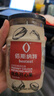 佰斯納特原色開心果208g 自然開口易剝殼大果肉堅果零食 曬單實拍圖