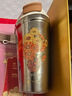 特美刻（TOMIC）純鈦咖啡杯內(nèi)外純鈦朱炳仁聯(lián)名便捷保溫水杯高檔鈦杯畢業(yè)禮物老師 曬單實拍圖