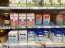 喜寶（HiPP）【官方授權店】德國版益生元系列 新版益生菌有機嬰幼兒配方奶粉 1+段（12-24月）效期至26-08 曬單實(shí)拍圖
