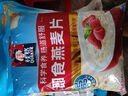 桂格（QUAKER）即食燕麥片1000克袋裝 營養(yǎng)早餐 膳食纖維 零添加白砂糖 曬單實拍圖