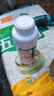 電瓶修復(fù)液鉛酸電池補(bǔ)充液電動車蒸餾水蓄電池電解液 1瓶+【工具】 曬單實拍圖