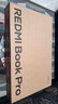 小米（MI）筆記本電腦【國家補貼20%】紅米REDMI Book Pro 16 2025輕薄本高性能酷睿2代Ultra7 32G 1T 3.1K 曬單實拍圖