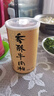 美珍香（BEE CHENG HIANG） 香酥牛肉松300g 美味搭檔休閑零食下飯菜佐餐壽司材料 曬單實(shí)拍圖