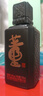董酒【稀缺收藏】佰草醉獸 董香型白酒 國(guó)密工藝 佰草入曲 盲盒酒 54度 100mL 1瓶 普通款·青蛇 曬單實(shí)拍圖