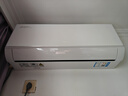 奧克斯（AUX）大1.5匹 省電俠Pro 新一級能效 國家補貼 家用變頻冷暖兩用 掛壁式空調(diào)掛機(jī)KFR-35GW/BpR3AES1(B1) 曬單實拍圖
