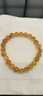中國(guó)黃金（CHINA GOLD）金發(fā)晶黃水晶手串女招財(cái)進(jìn)寶黃晶手鏈七夕情人節(jié)禮物送女朋友老婆 日進(jìn)斗金黃水晶-8MM【紀(jì)念品】 曬單實(shí)拍圖