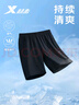 特步運(yùn)動(dòng)褲梭織五分褲戶外健身跑步夏季學(xué)生訓(xùn)練 曬單實(shí)拍圖