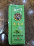 白云山云南清涼油薄荷清新提神醒腦防蚊蟲(chóng)叮咬風(fēng)油精緩解疲勞清涼舒爽棒 12ml【夏日情涼油】 曬單實(shí)拍圖