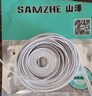 山澤(SAMZHE)六類網(wǎng)線 CAT6類千兆純銅扁平網(wǎng)線 電腦寬帶家用監(jiān)控網(wǎng)絡(luò)連接成品跳線 白色15米BBP615 曬單實(shí)拍圖